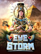 รีวิวเว็บ 234 เกม สนุกสุดมันส์กับสล็อตออนไลน์