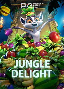 รีวิว 550ww เครดิต ฟรี เกมสล็อตสุดมันส์จาก CQ9