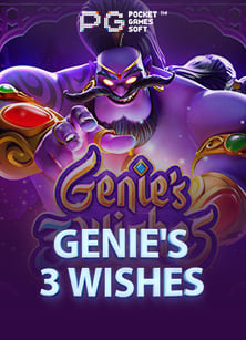 550ww ฟรี เครดิต สูตรสล็อตสุดแจ่มเล่นง่ายได้เงิน