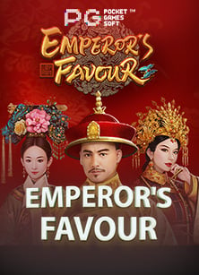 วิธี เล่น พนัน บอล ให้ รวยแทง บอล 2 คู่ เบื้องต้น ใน AQ9