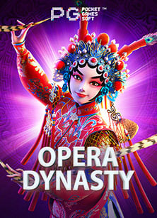 ร่วมสนุกกับ เว็บ พนัน ออนไลน์ ป๊อก เด้ง เกมสุดฮิต