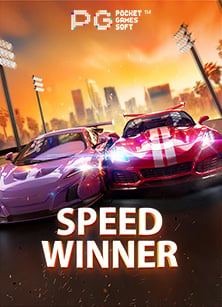 เว็บ พนัน ออนไลน์ ฝาก ถอน ไม่มี ขั้น ต่ำ กับเกมสุดมันที่ไม่ควรพลาด