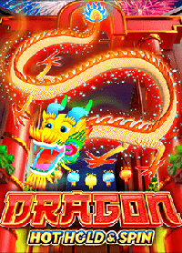 pg เกม ใหม่: การทดลองเล่นเกมสล็อตสุดมัน